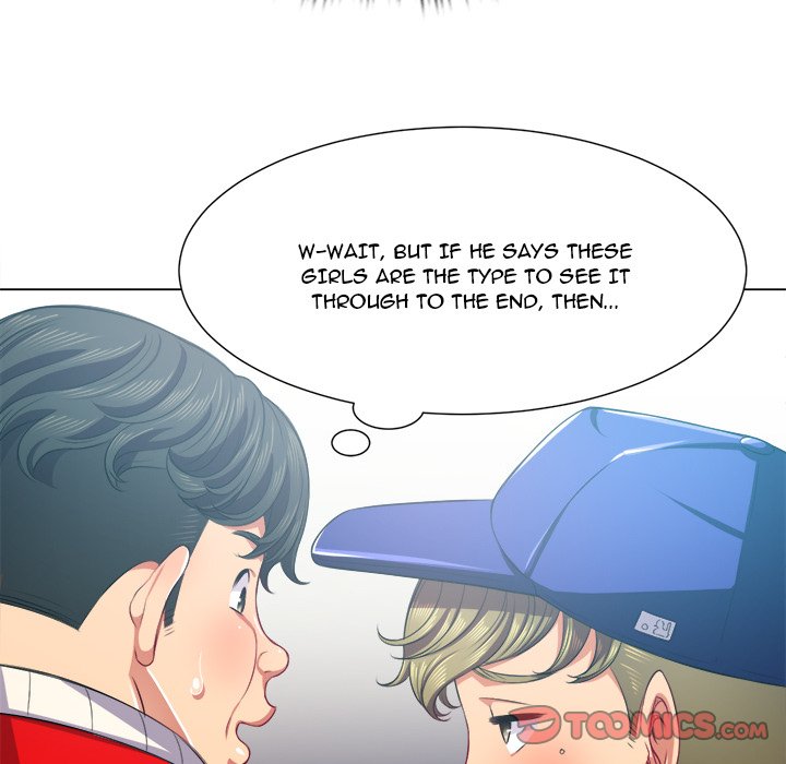 My High School Bully - Chapter 22 - picture 38
