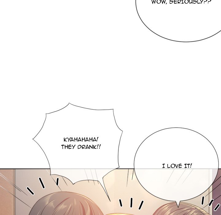 My High School Bully - Chapter 23 - picture 13