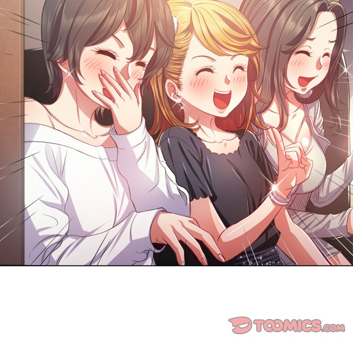 My High School Bully - Chapter 23 - picture 14