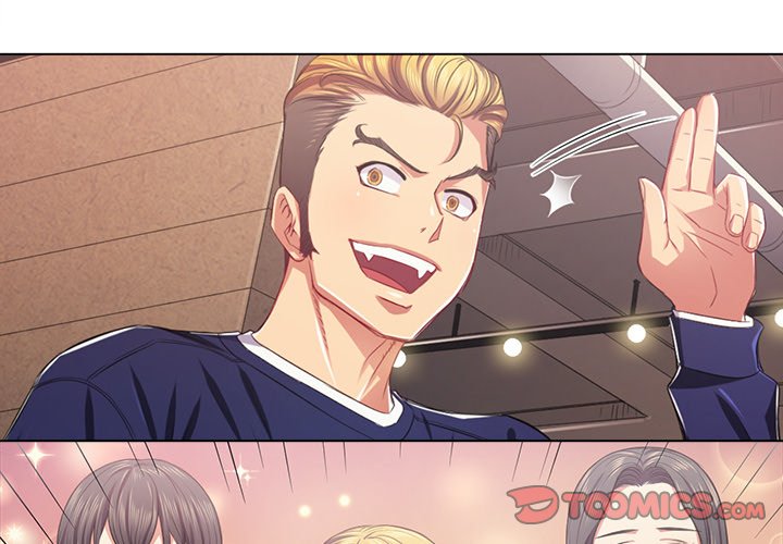 My High School Bully - Chapter 23 - picture 2