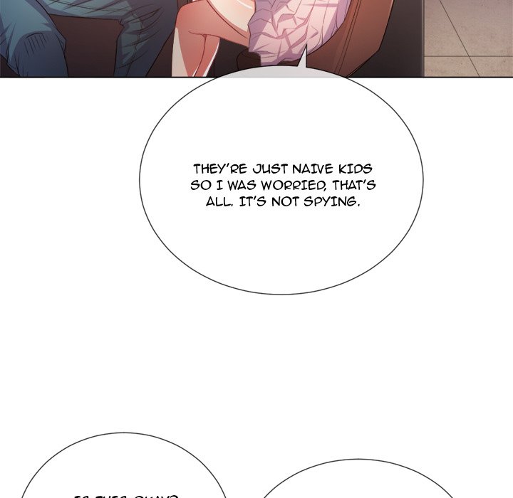 My High School Bully - Chapter 23 - picture 23