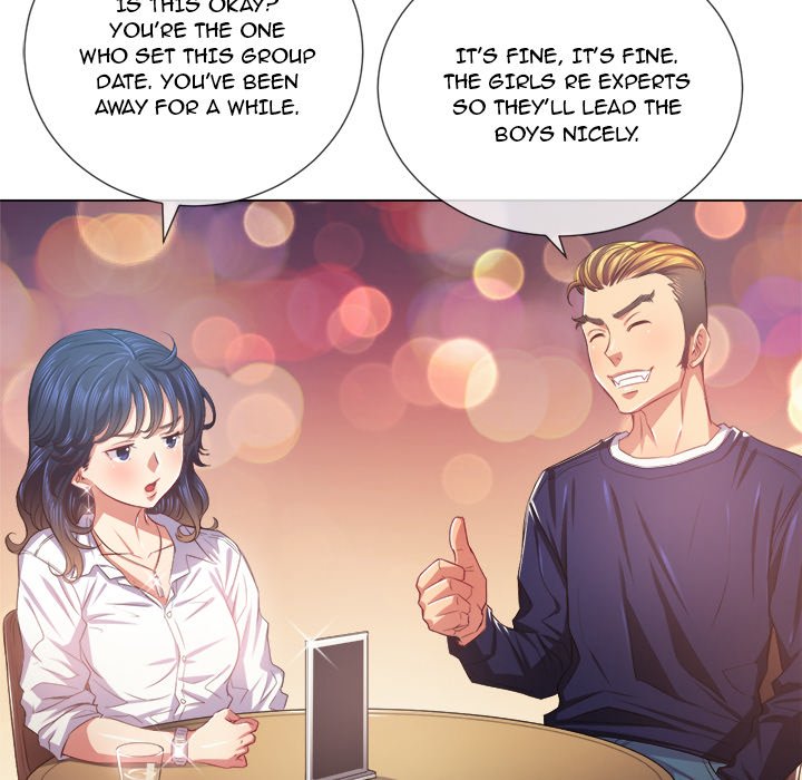 My High School Bully - Chapter 23 - picture 24