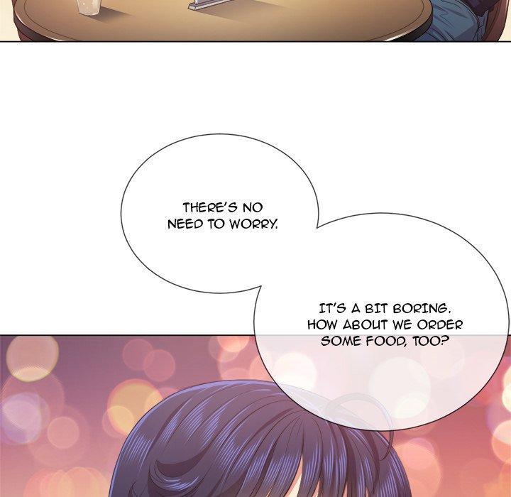 My High School Bully - Chapter 23 - picture 25