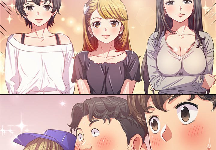 My High School Bully - Chapter 23 - picture 3
