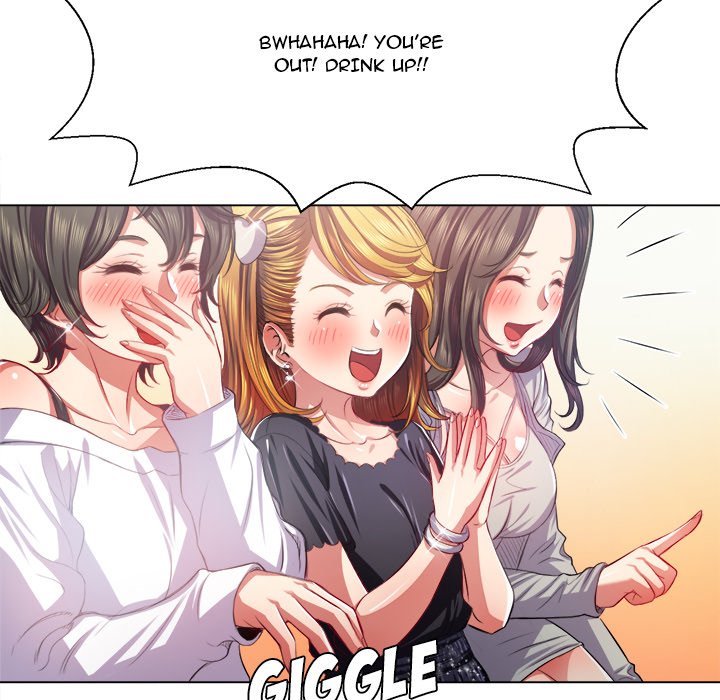 My High School Bully - Chapter 23 - picture 35