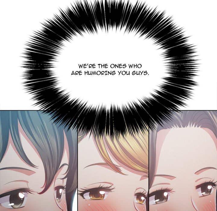 My High School Bully - Chapter 23 - picture 39