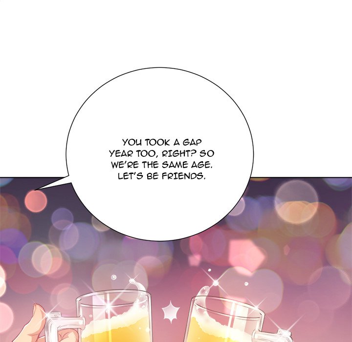 My High School Bully - Chapter 23 - picture 46