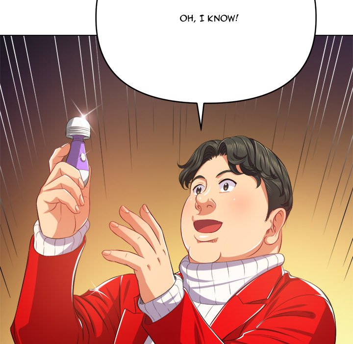 My High School Bully - Chapter 23 - picture 76