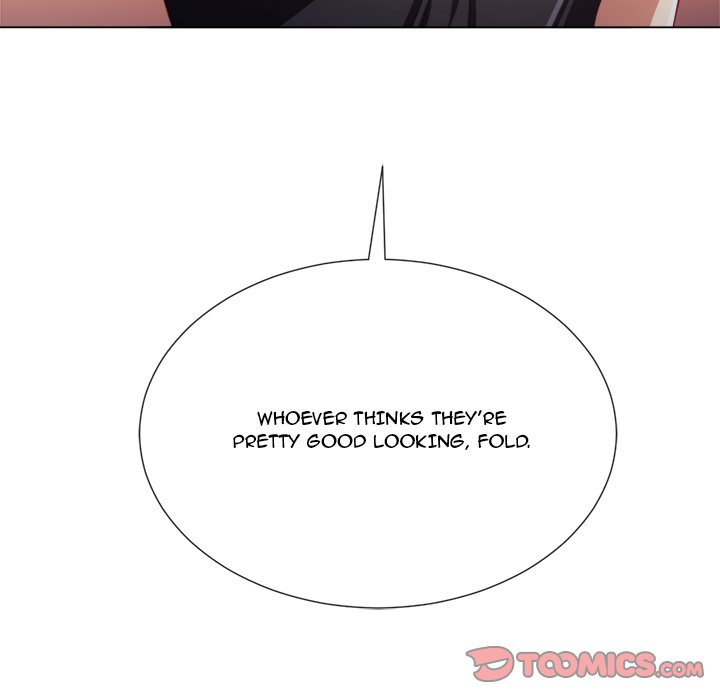 My High School Bully - Chapter 23 - picture 8