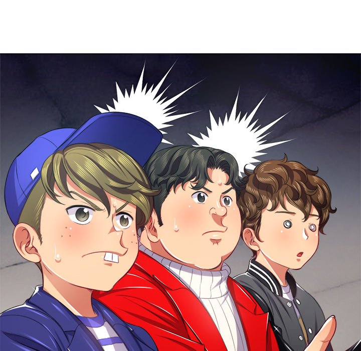 My High School Bully - Chapter 23 - picture 9