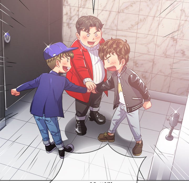 My High School Bully - Chapter 24 - picture 12