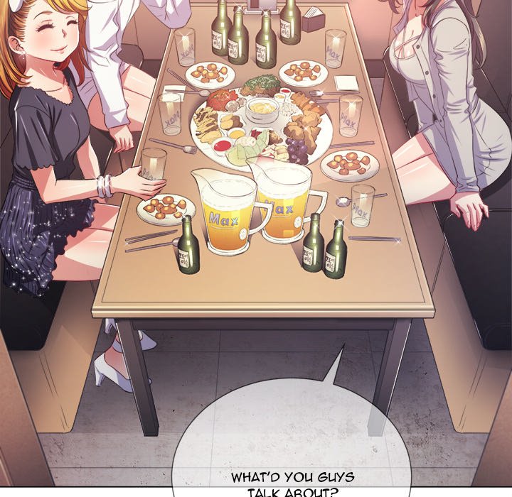 My High School Bully - Chapter 24 - picture 16
