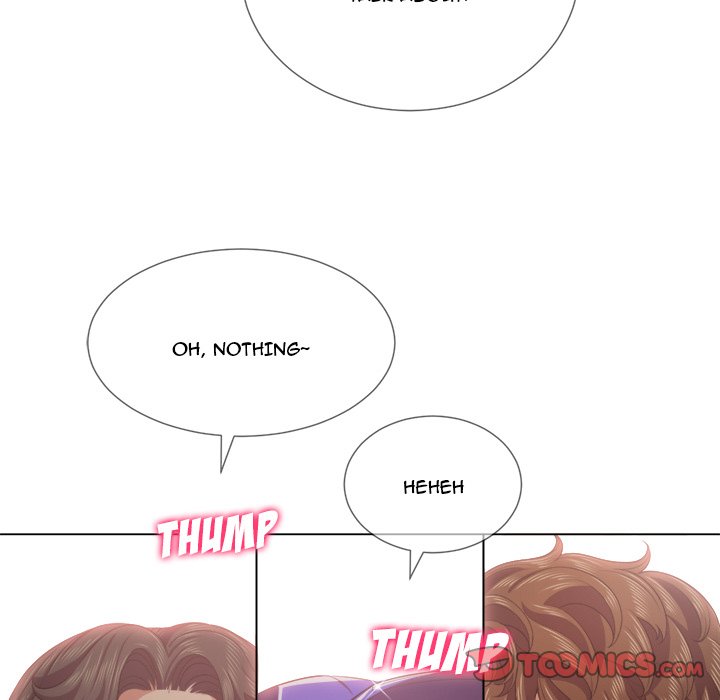 My High School Bully - Chapter 24 - picture 17