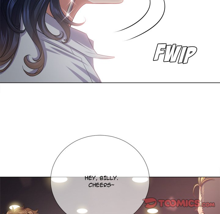 My High School Bully - Chapter 24 - picture 26