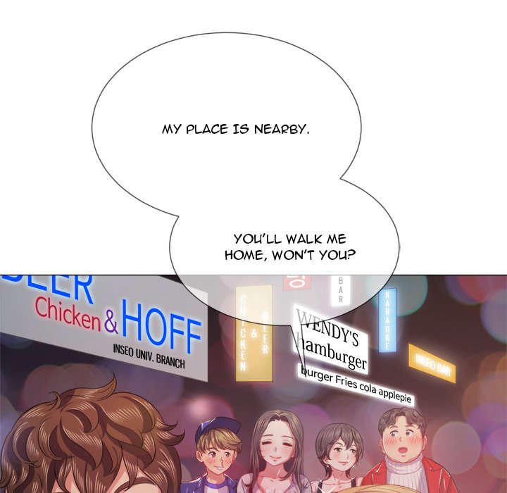 My High School Bully - Chapter 24 - picture 79