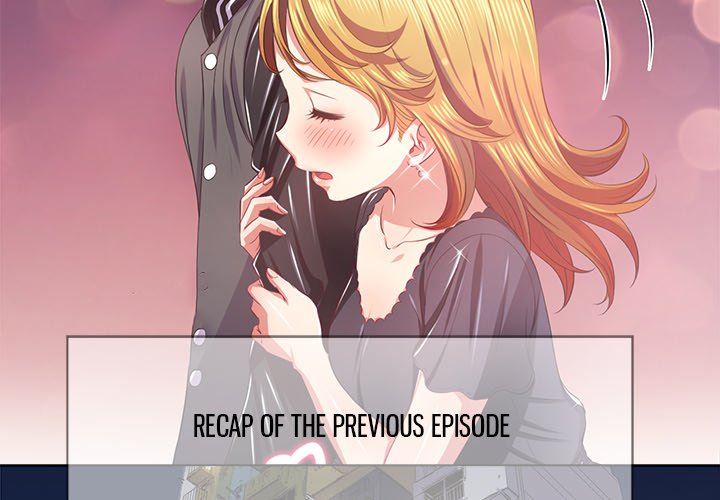 My High School Bully - Chapter 25 - picture 1