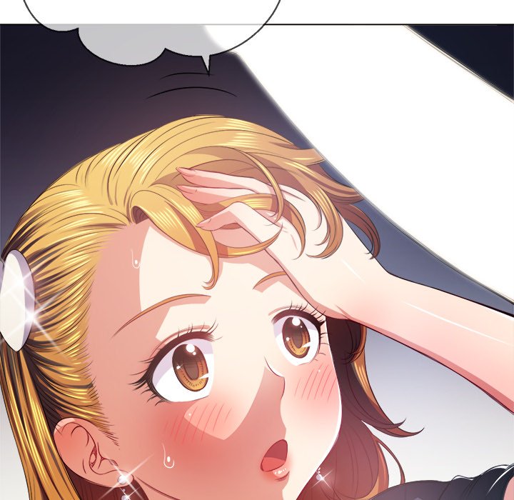 My High School Bully - Chapter 25 - picture 33