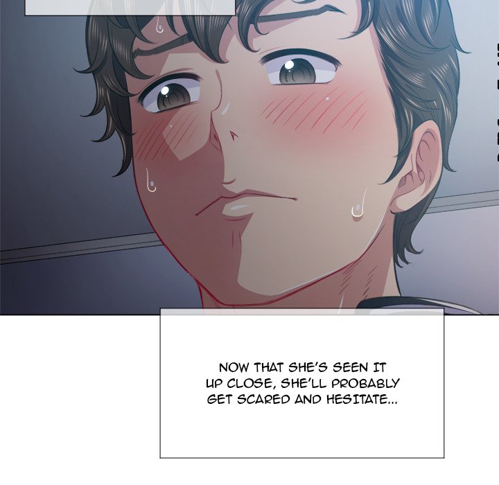 My High School Bully - Chapter 25 - picture 35