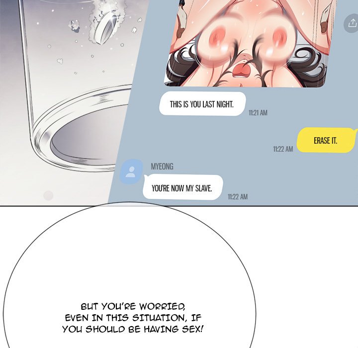 My High School Bully - Chapter 25 - picture 66