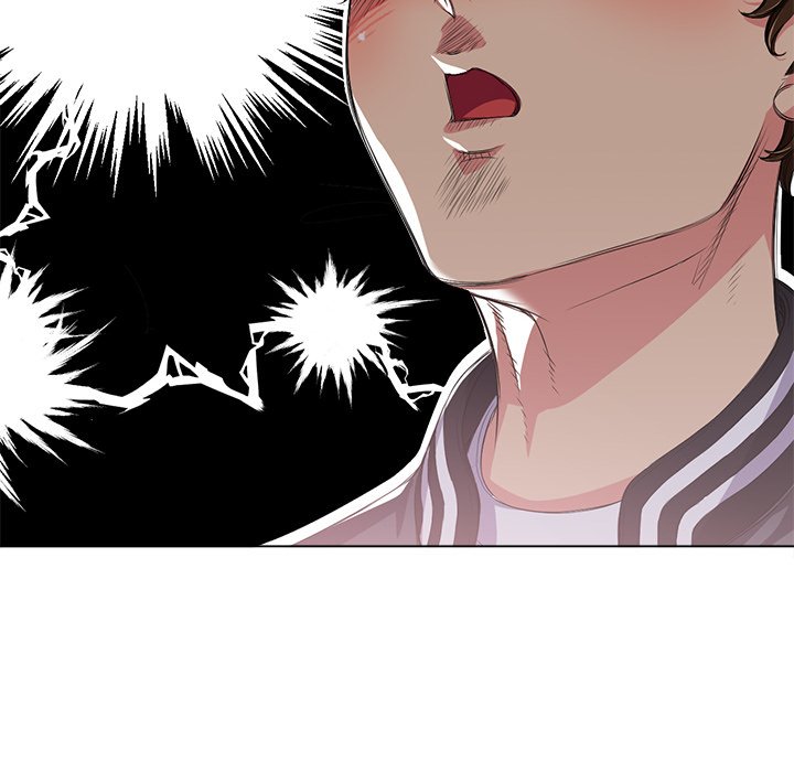 My High School Bully - Chapter 25 - picture 8