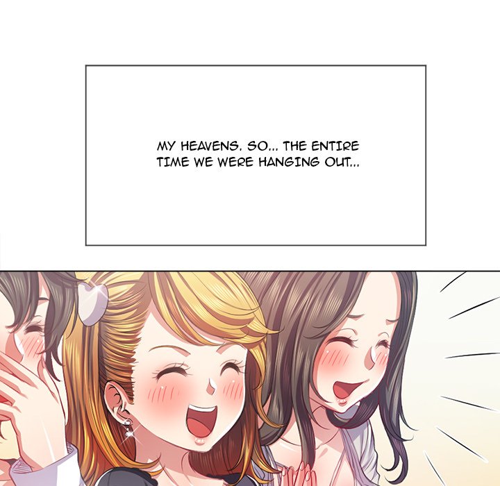 My High School Bully - Chapter 25 - picture 9