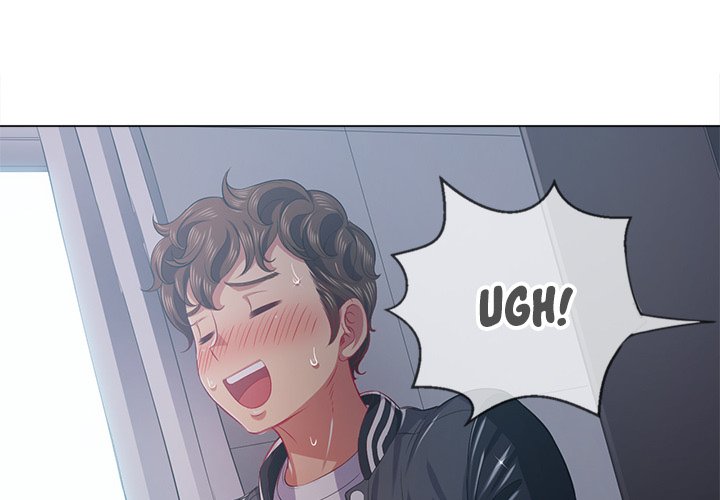 My High School Bully - Chapter 26 - picture 0