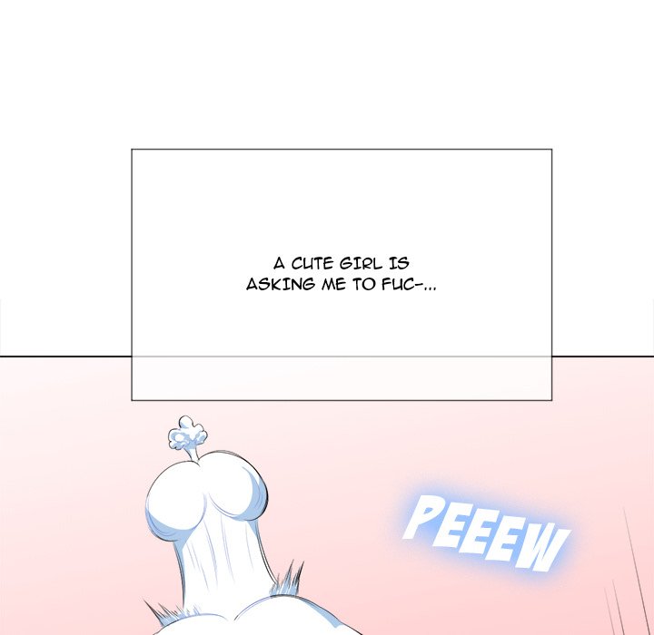 My High School Bully - Chapter 26 - picture 17