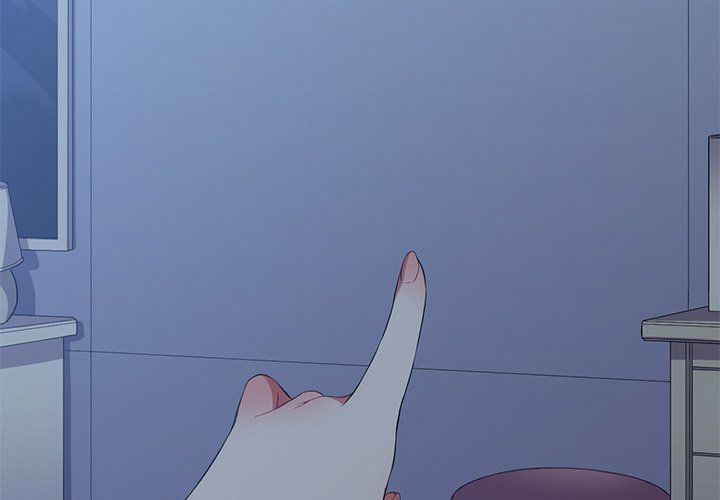 My High School Bully - Chapter 27 - picture 1