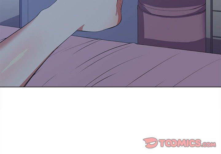 My High School Bully - Chapter 27 - picture 2