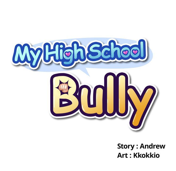 My High School Bully - Chapter 27 - picture 9