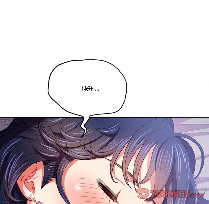 My High School Bully - Chapter 28 - picture 14