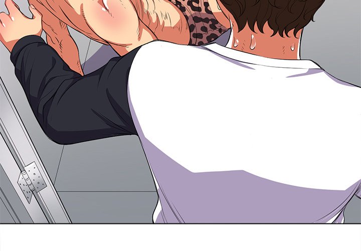 My High School Bully - Chapter 28 - picture 3