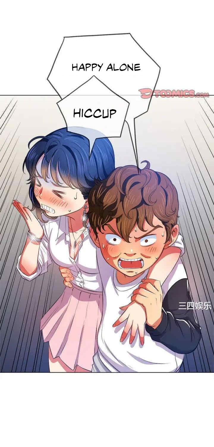 My High School Bully - Chapter 29 - picture 20