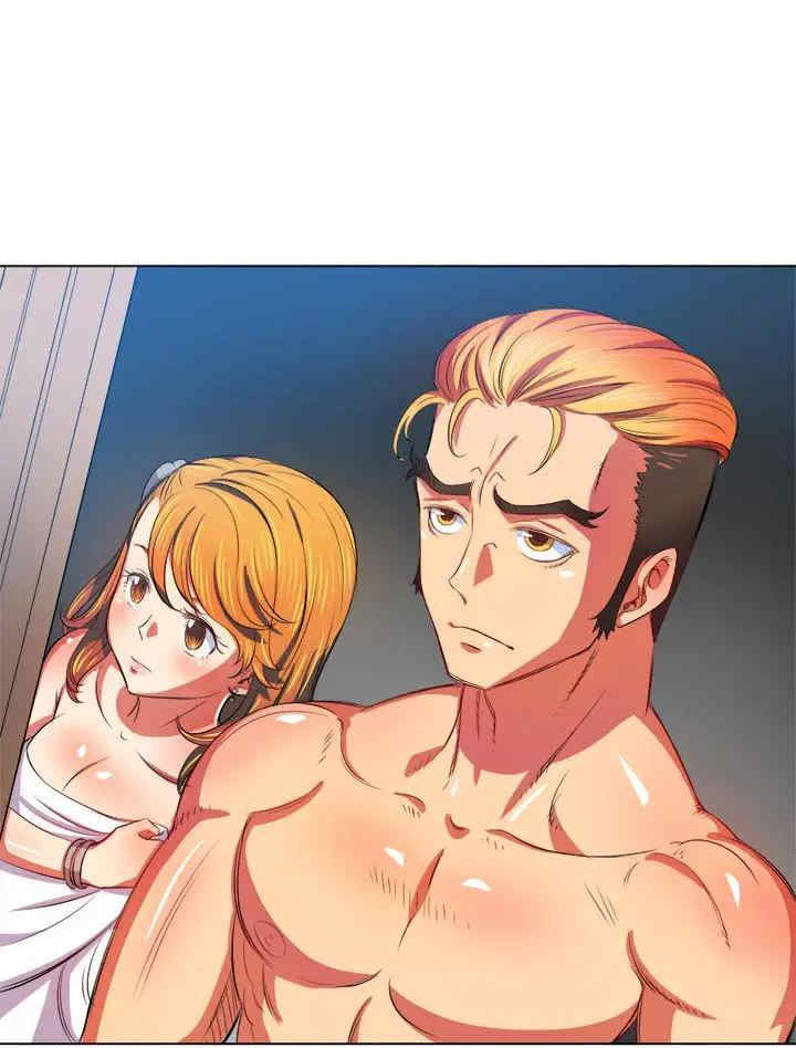 My High School Bully - Chapter 29 - picture 21