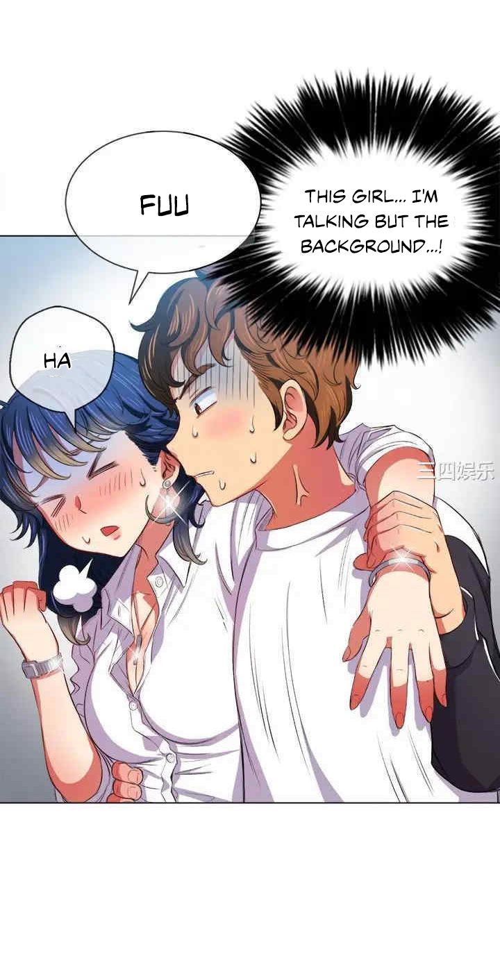 My High School Bully - Chapter 29 - picture 23