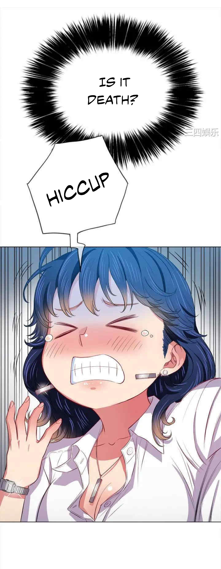 My High School Bully - Chapter 29 - picture 26
