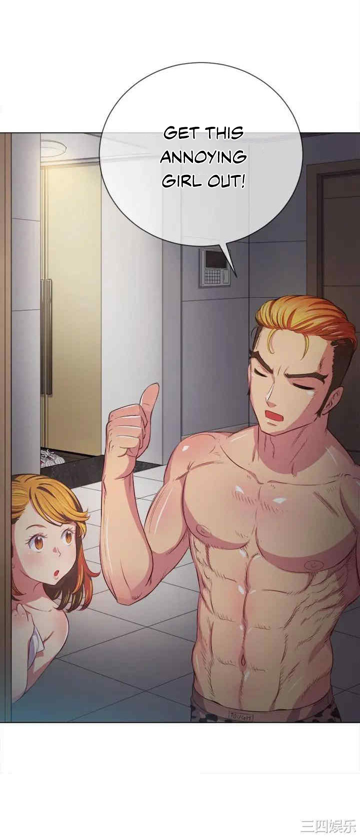 My High School Bully - Chapter 29 - picture 28