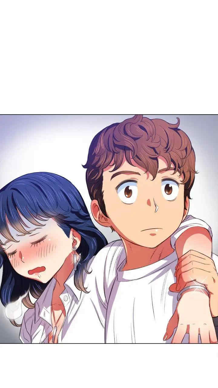 My High School Bully - Chapter 29 - picture 29