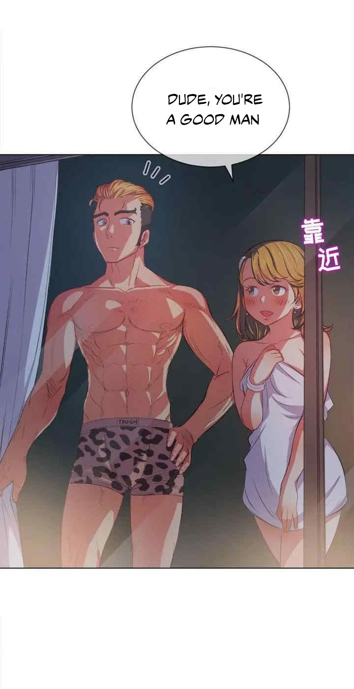My High School Bully - Chapter 29 - picture 36