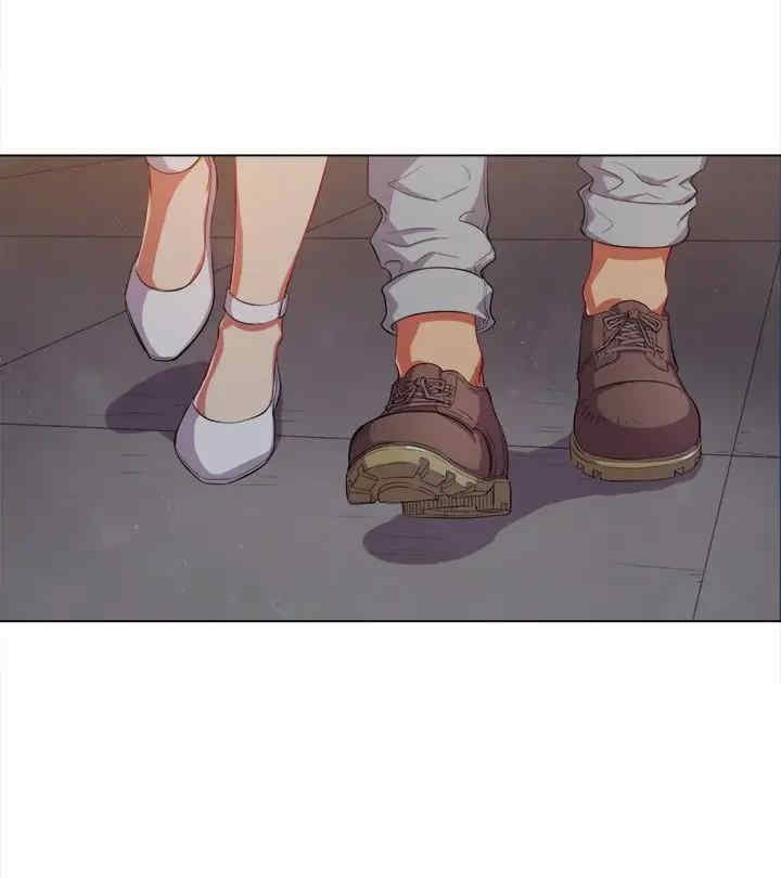 My High School Bully - Chapter 29 - picture 42