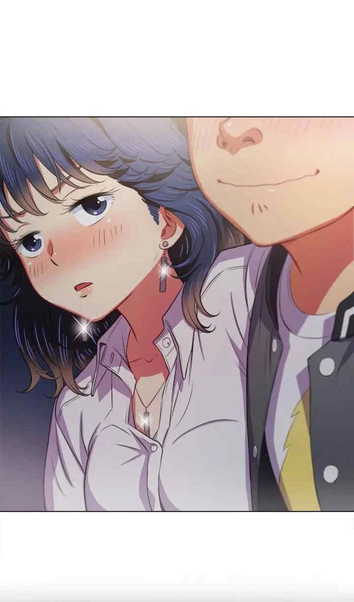 My High School Bully - Chapter 29 - picture 48