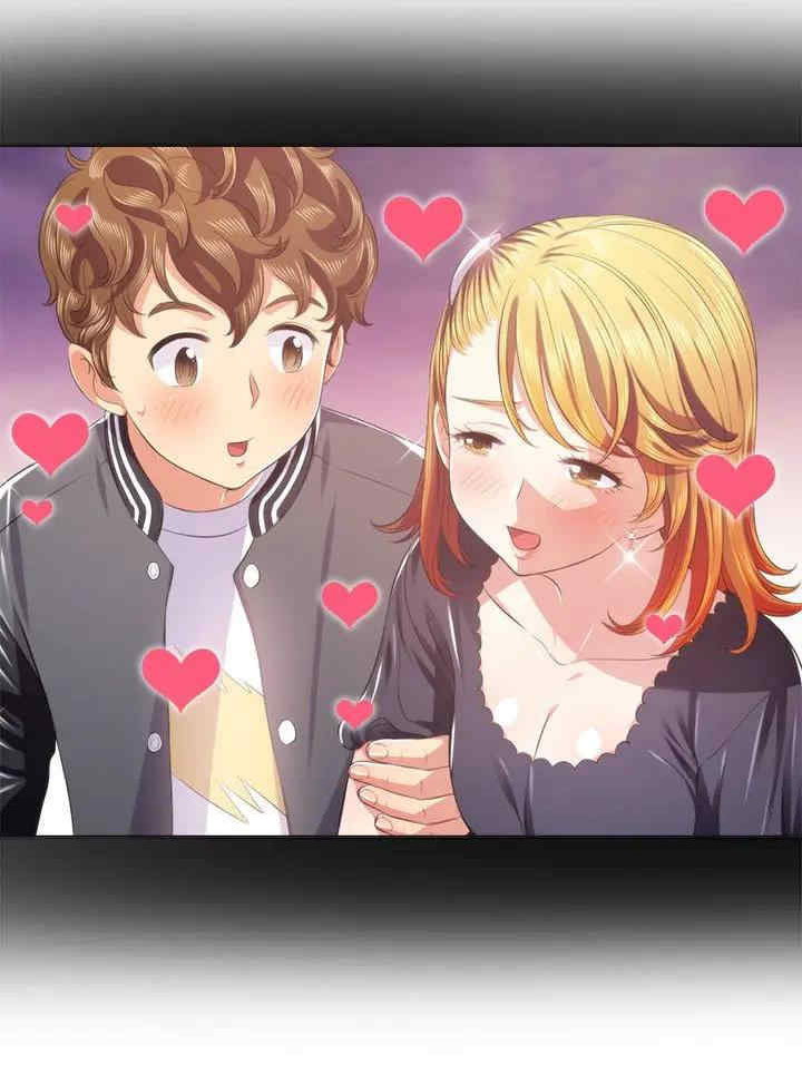 My High School Bully - Chapter 29 - picture 49