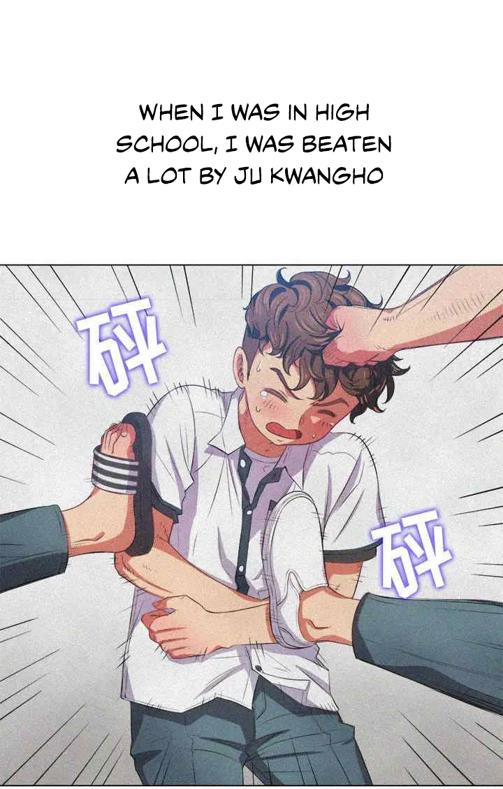 My High School Bully - Chapter 29 - picture 5
