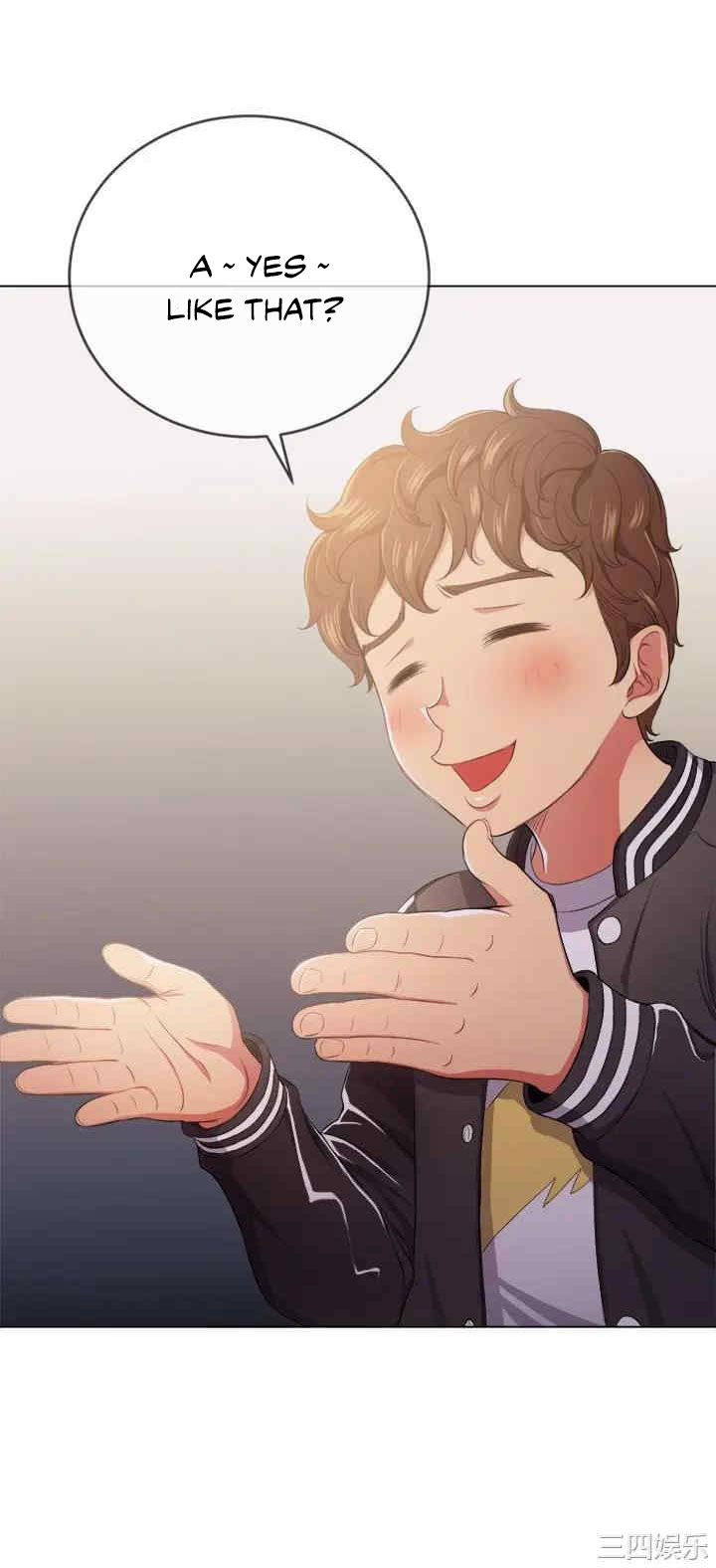 My High School Bully - Chapter 29 - picture 52