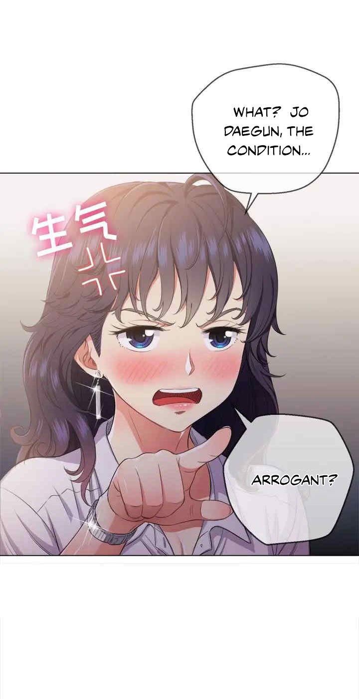 My High School Bully - Chapter 29 - picture 53