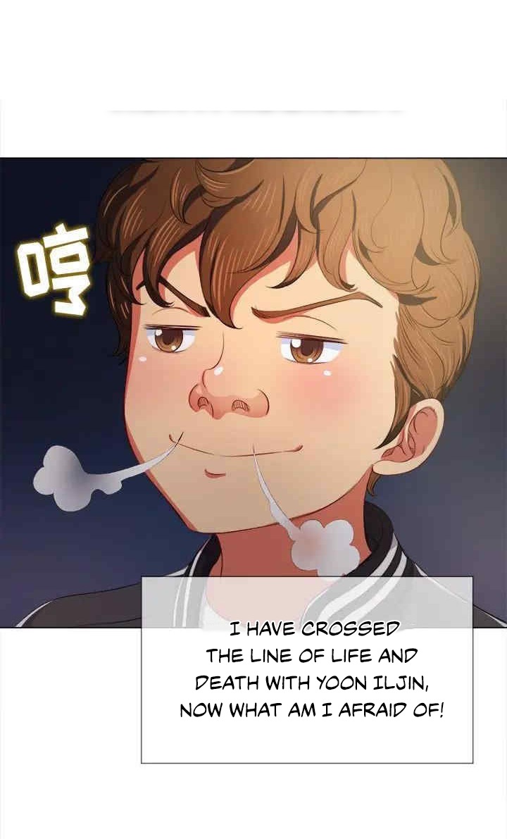 My High School Bully - Chapter 29 - picture 54