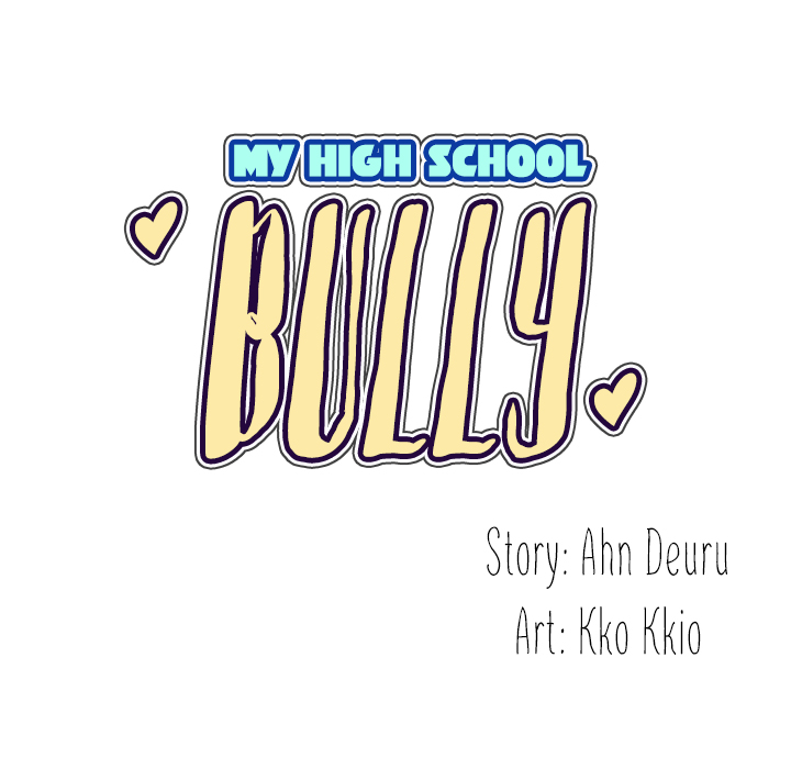 My High School Bully - Chapter 29 - picture 8