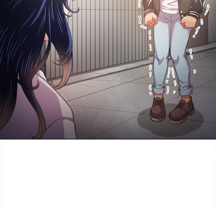 My High School Bully - Chapter 31 - picture 23