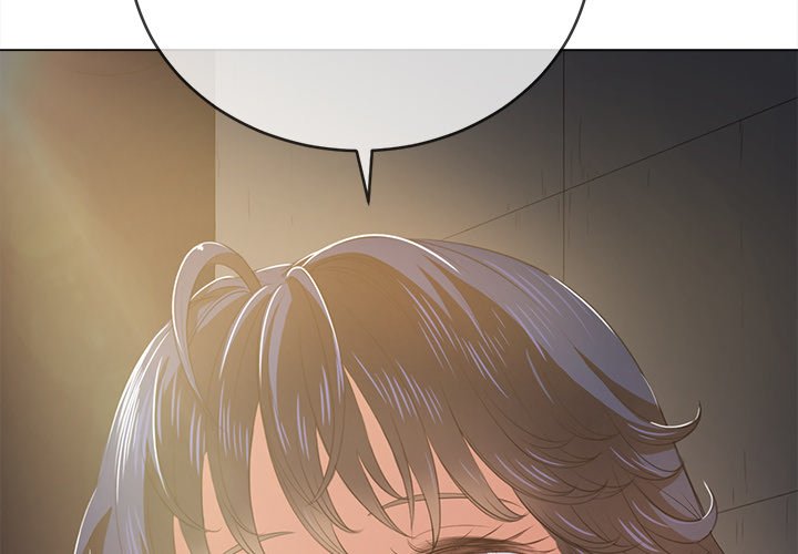 My High School Bully - Chapter 32 - picture 1