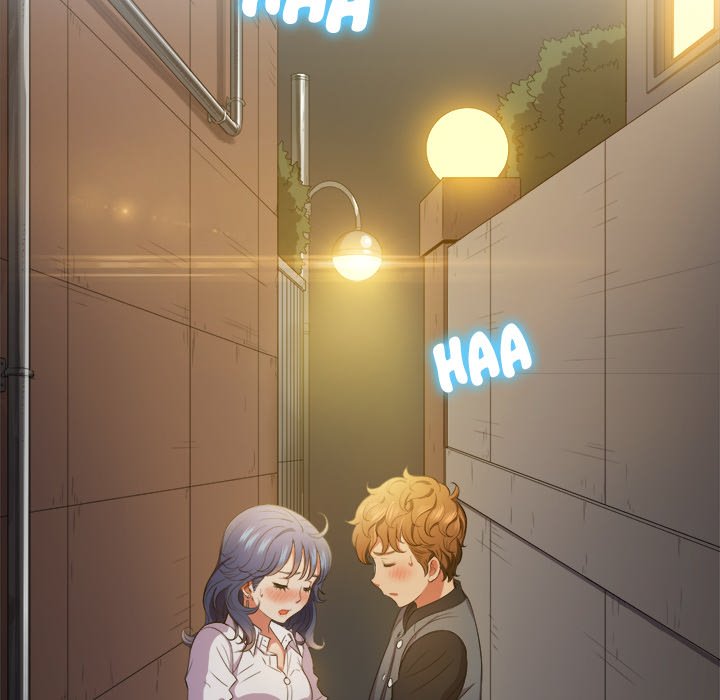My High School Bully - Chapter 32 - picture 106